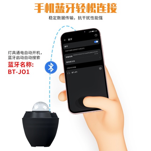 Star Projector Birthday Gift Dimmable Night Light Remote Bluetooth Atmosphere Light RGB Home Use Colorful Laser Starry Sky