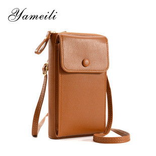 Vertical Mobile Phone Bag Women's Crossbody Simple Mini Multifunctional Mobile Phone Bag 2023 New Mobile Phone Bag