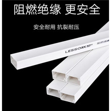 ��pvc����PVC4��6��24*14 39*19 59*22늾���3.8��/�l����B����