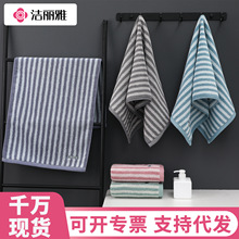 �����żӺ�120g����ë��������ˮ���׵�ëȫ��ϴ�����������7177