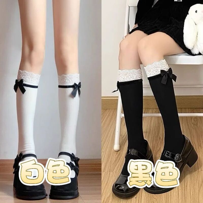 日系百搭Lolita小腿堆堆袜JK软妹女袜卡通熊猫夏天薄款吸汗透气|undefined