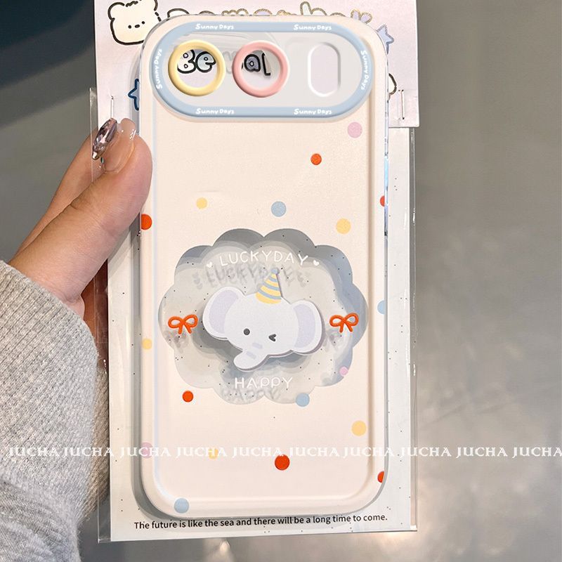 Suitable for Huawei Honor 500 Mobile Phone Case, Artistic and Cute Honor500Pro Simple and Popular Super Hat Elephant