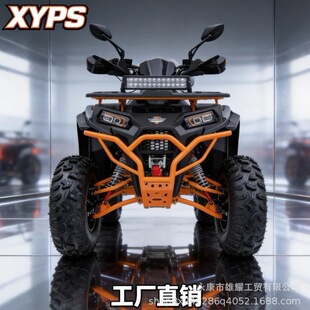 �h�r���l�羳�����¿�200CC��݆ԽҰĦ��܇ȫ����ɽ��ԽҰ܇ATVԽ