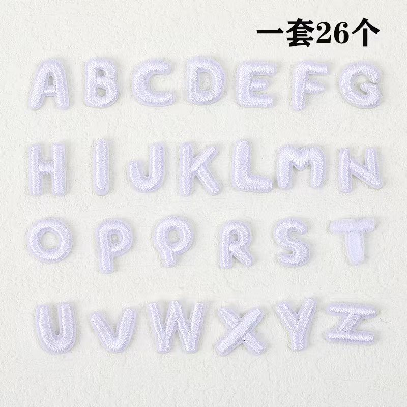 电脑刺绣布贴黑白小数字字母跨境批发DIY服饰补丁装饰贴刺绣辅料|undefined