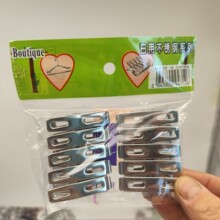 ���P�С�A�ӵ��A �m�Aƽ��A�k����Ʒ���l��Ԫ��؛Դ