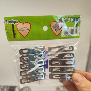���P�С�A�ӵ��A �m�Aƽ��A�k����Ʒ���l��Ԫ��؛Դ
