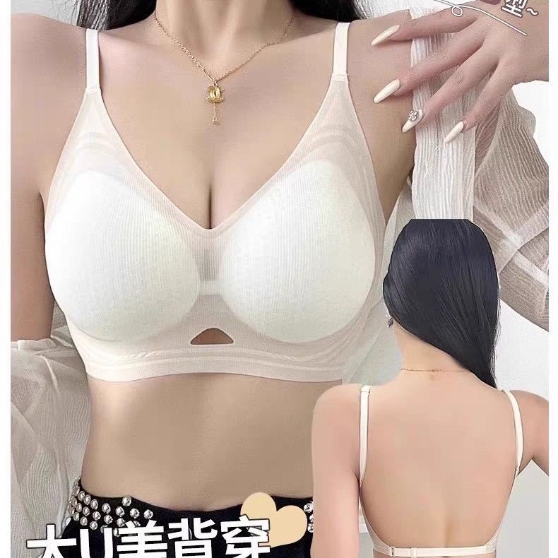 036 Ventas directas de fábrica transfronterizas Sudeste de Asia, Vietnam, Tailandia, damas, sujetador sin costuras, sujetador lateral de recolección cómoda