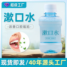 ˮb坍ǻښ³־㱡ζһԱyˮ