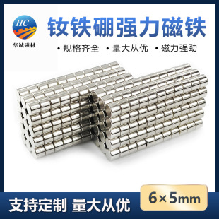 �S�F������6*5mm�p�����FʯС�A����ʯ�͸ߜ؏������F�����NƬ