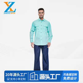 涤棉新款衬衫夏季户外防晒衣男透气速干钓鱼防晒服骑行服UPF50＋