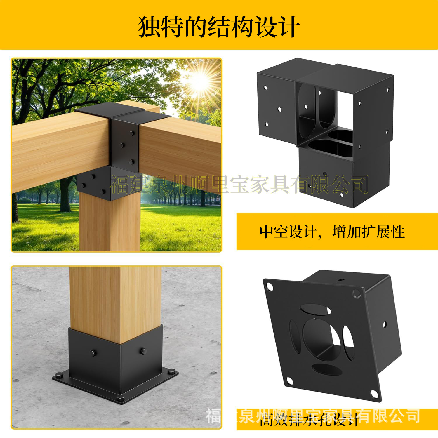 Base Conectora de Tres Vías para Poste de Madera de Acero al Carbono, Fijación con Tornillos, para Cenadores de Jardín