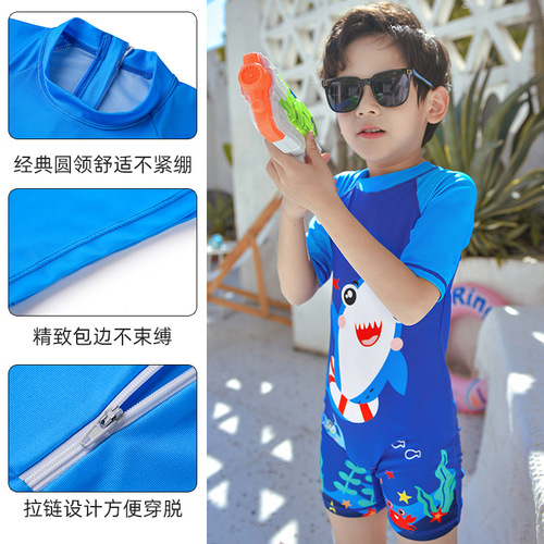 Children's swimwear for boys, medium and large children, 2025 new boy's quick-drying swimsuit, baby sun protection one-piece swim gear