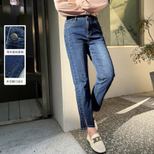 【高腰显瘦窄版】纤莉秀大码女装梨型身材胖mm直筒开叉牛仔裤秋装
