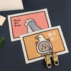 可愛入戶門絲圈地墊門口腳墊防滑門墊客廳臥室衛生間地墊絲圈墊子