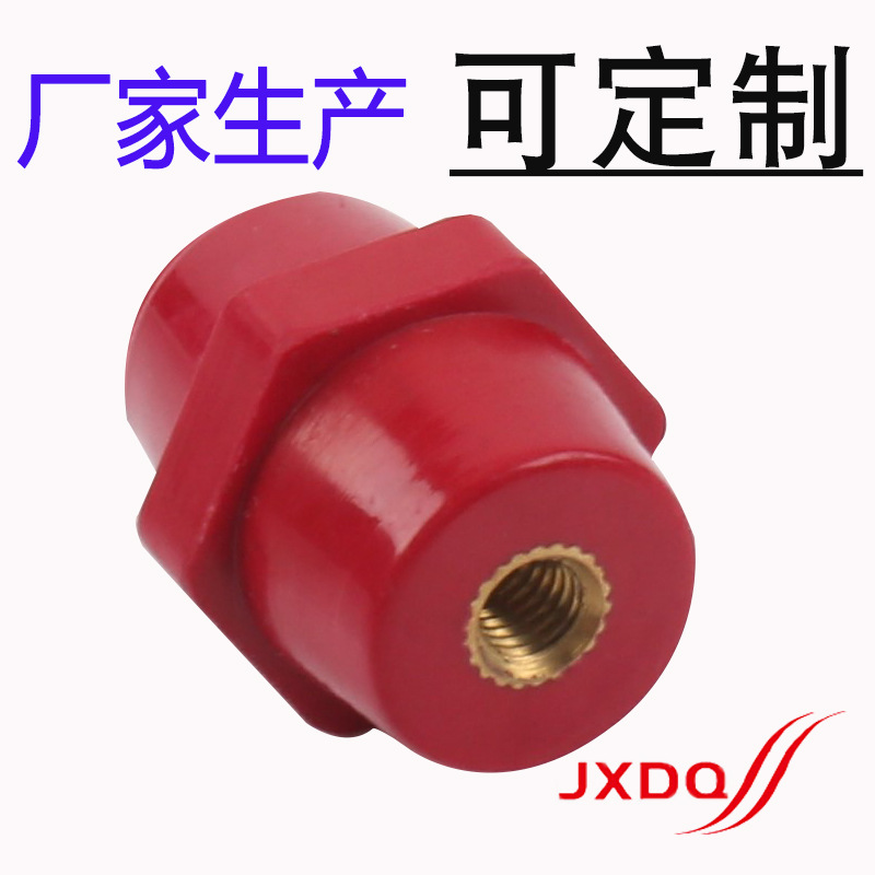 SEP系列绝缘子  DMC环氧树脂红色厂家六角隔离支柱低压绝缘柱