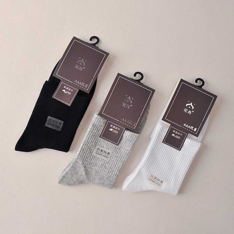 Socks Men's Mid-Calf Spring and Autumn Sports Socks Waist Trendy Versatile Sweat-Absorbent Antibacterial Combed Cotton Breathable Sports Men's Socks