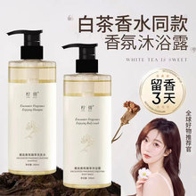 С�t���ײ���ˮ��ԡ¶���������ϴ�lˮ���b����ȥмֹ�W�־�����