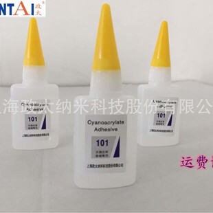 ľ��Ƥ�����a101��4��˲�g�z