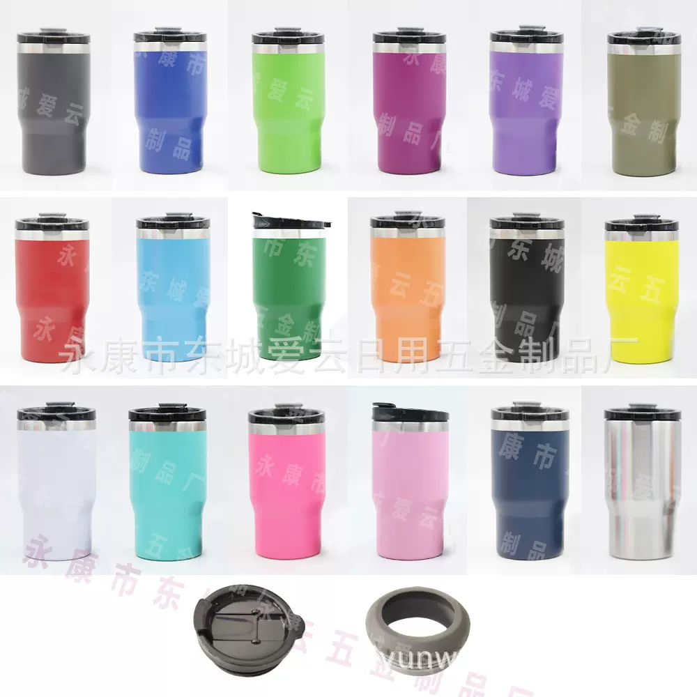 14oz四合一双盖保冷可乐罐啤酒罐304真空保温保冷咖啡杯喷塑现货