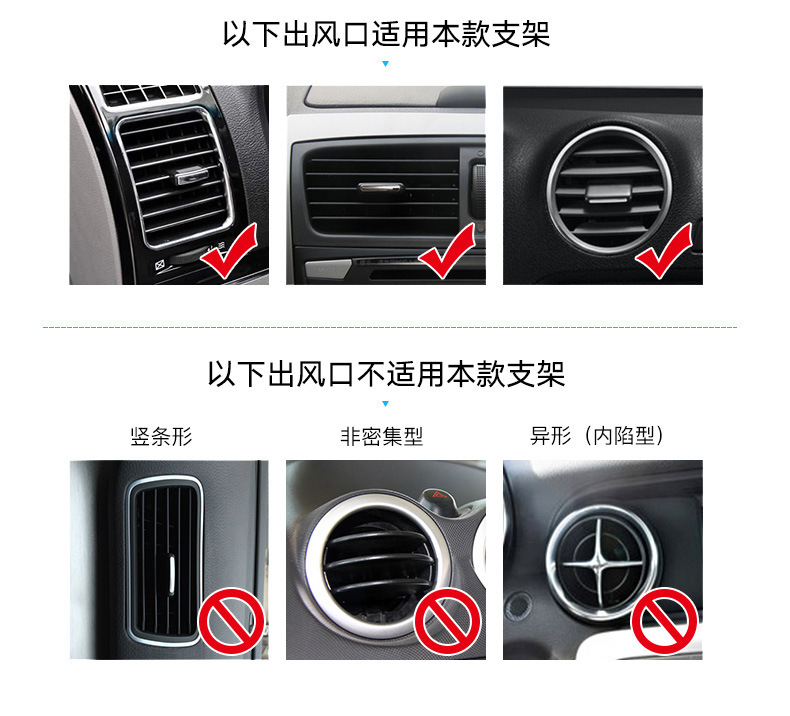 Cross-border car suction cup mount, retractable and rotatable, for dashboard navigation and air vent phone holder