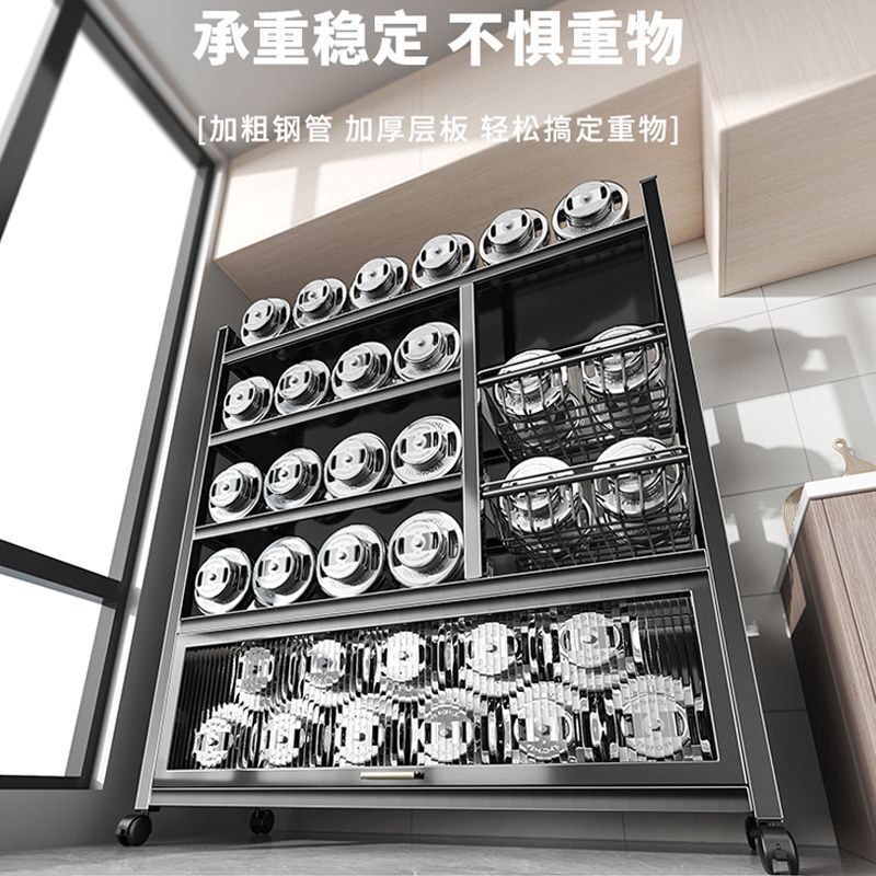 厨房置物架落地多层橱柜收纳柜家用多功能果蔬烤箱微波炉碗储物柜|undefined
