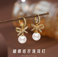 韩国蝴蝶结珍珠耳环女小众设计高级感耳饰2025年新款