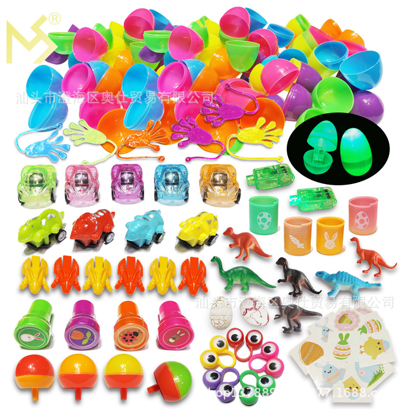 Amazon Easter Toy Set Party Small Toy Tattoo Sticker Dinosaur Pull Back Car Easter Egg