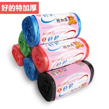 �õ��ؼӺ������� ȫ���� 45*5223ֻװ ��ɫ�Ӻ������� ����
