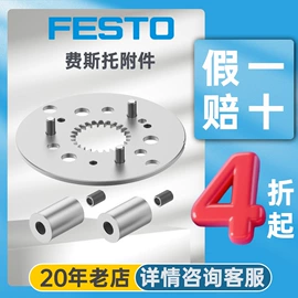 气缸;其他气动元件;微型断路器