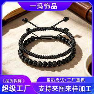 �ֹ��������������Ȼʯ������{����朷۾�����ɽĥɰ�������