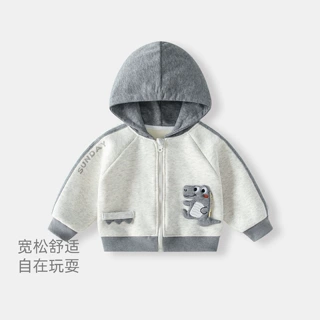 男童秋冬外套新款男宝宝加绒连帽衫上衣秋装儿童开衫婴儿休闲衣服