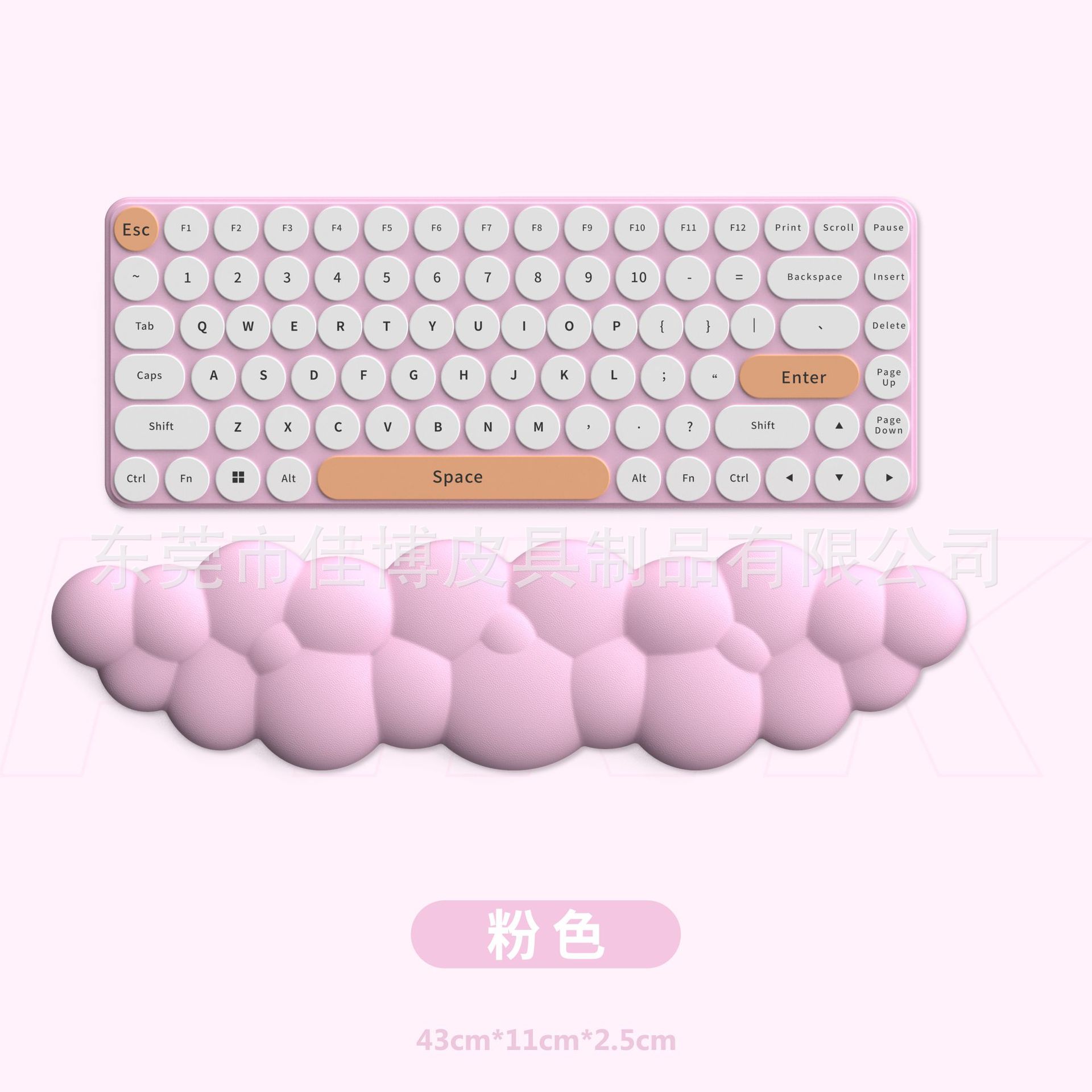 Alfombrilla de Silicona en Forma de Nube para Teclado/Ratón, Oficina