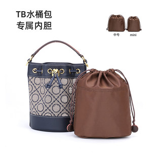 �S�����l�m�Ü�������tbˮͰ����đtoryburch�����ռ{���а�