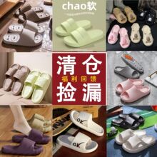 ����}�؃r������ЬŮ���ļ��҃ȼҾ�ԡ��ϴ������⴩����Ь��