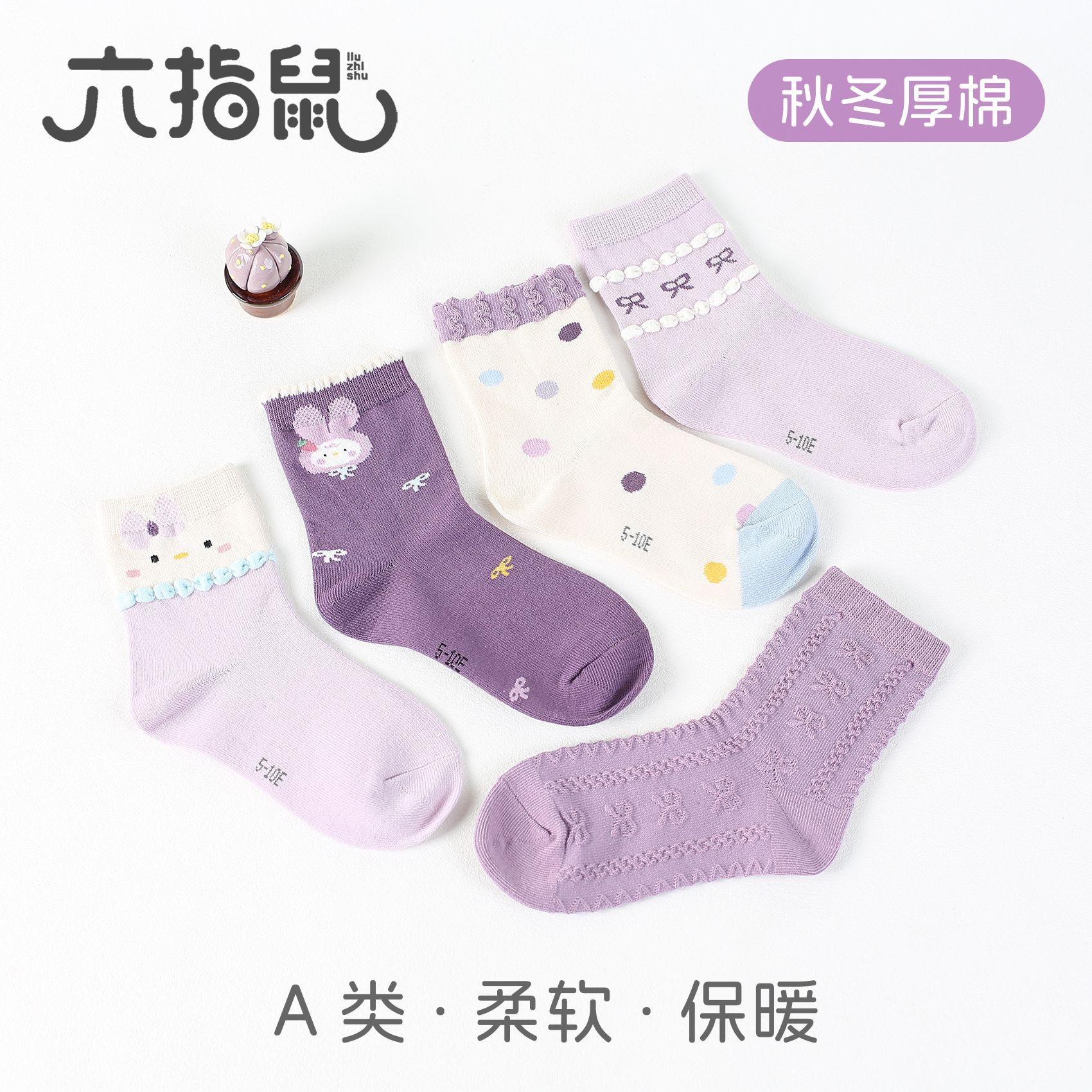 详情图