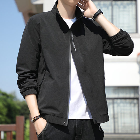 Jacket Jacket Men's Spring and Autumn Jacket Men's Jacket Men's Korean Style Fashionable All-match Casual Men's Jacket Men's Spring and Autumn