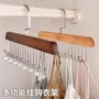 木质宿舍实木学生内衣架