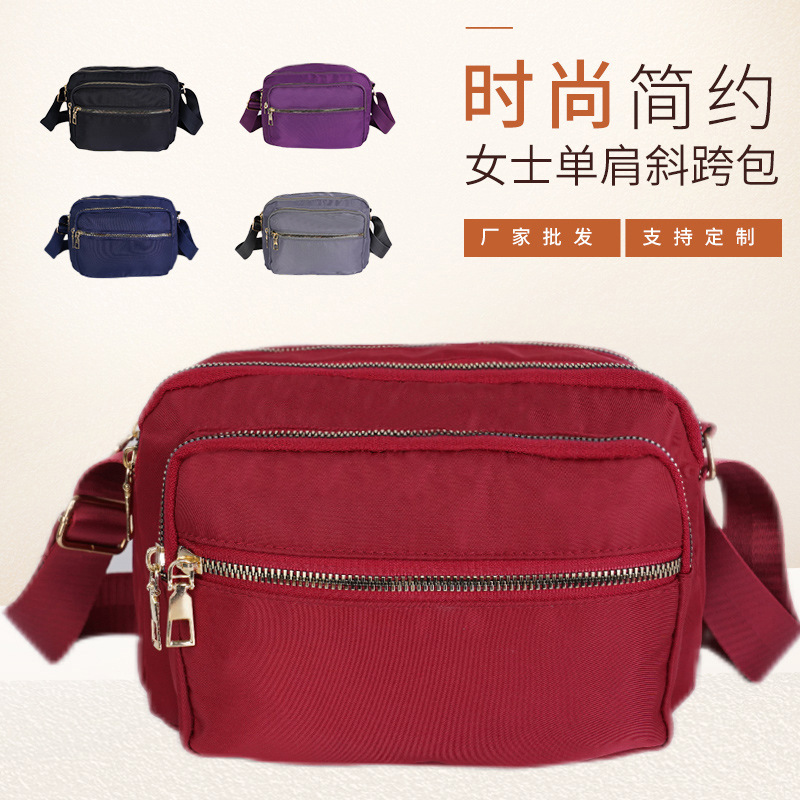 Transfronterizo 2022 nuevo bolso de mujer bolso de hombro de tela Oxford simple bolso casual de gran capacidad de mediana edad y ancianos bolsa de mensajero