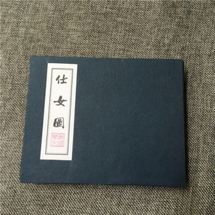 ���պ�ī�l�_ī�K���ɟ�īһ����Ů�D���bī�V���������ķ��Č�