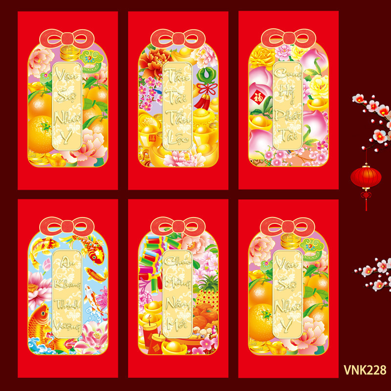 臻婷厂家2026马年越南文红包新款创意卡通利是封马生肖新年红包袋|undefined