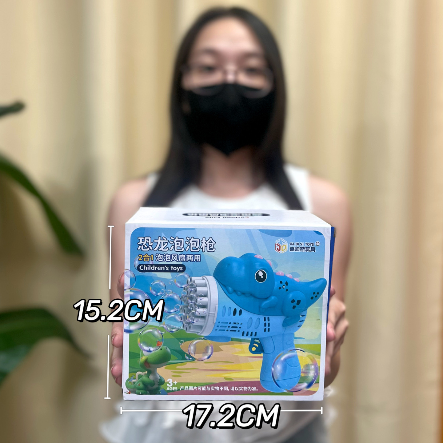 Juguetes al aire libre para niños Dibujos animados Nezha Ao C para jugar a la casa pistola de burbujas de mano automática agencia regalo al por mayor