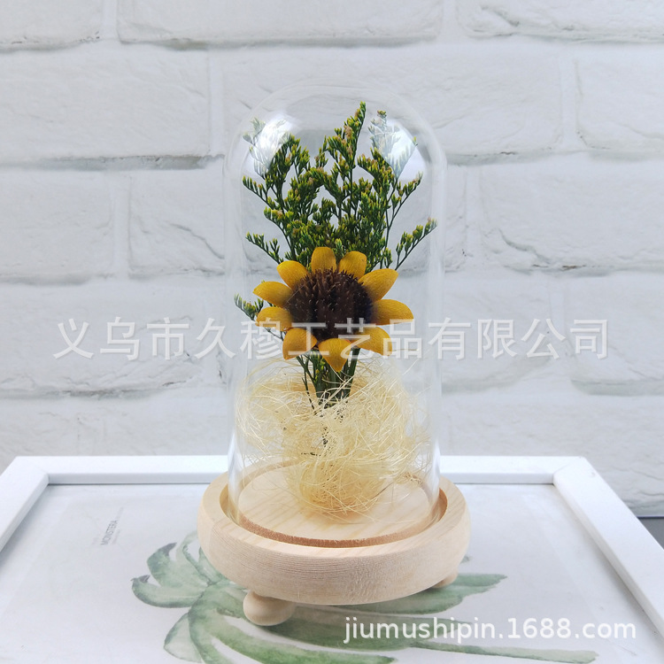 Productos de fábrica flor seca decoración micro paisaje amarillo girasol cubierta de vidrio bricolaje hecho a mano flor eterna lámpara de mesa al por mayor