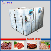 �ຣ�����خa��˺ţ��Ƭ����� ����ζ��ʳ�ӹ��Cе �u���u���