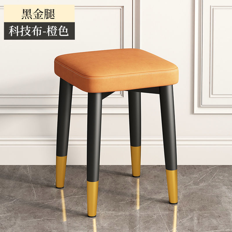 환경 보호 LaTeX + 블랙 골드 다리 + 오렌지 기술 천