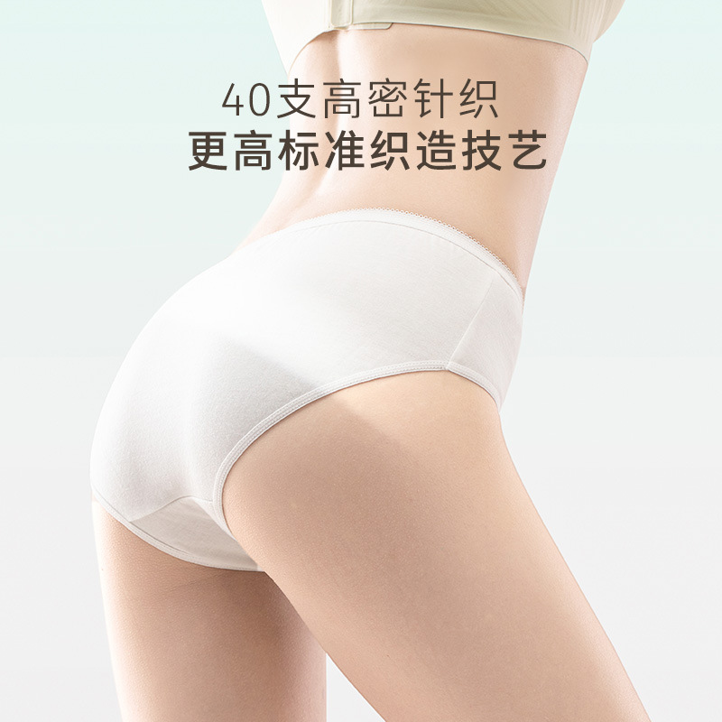 Ropa interior desechable de tiempo para hombres y mujeres que viajan Triángulo bóxer ropa interior de algodón viajes ropa interior desechable pantalones cortos de algodón