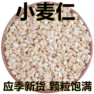 ������؛ȥƤС���� 250-500�� �a��ֱ���w��M ��������s�Z��