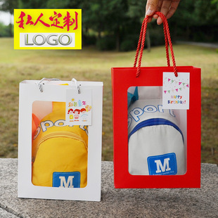 Children's Birthday Souvenirs, Small Gifts, Practical Children's Day Gifts, Kindergarten Class Sharing Activity Prizes