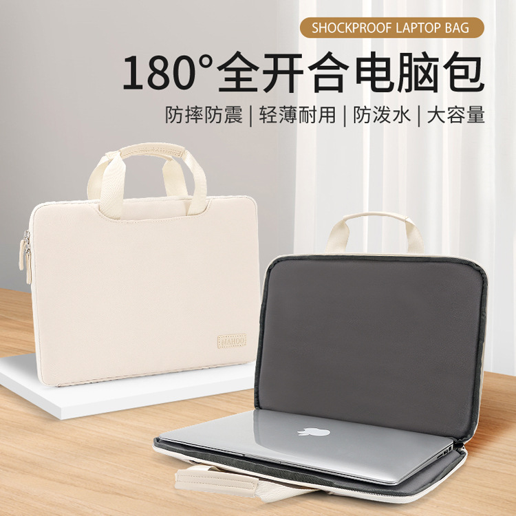 Laptop Bag laptop fully surrounded for Apple MacBook Huawei pro Xiaomi mac13-inch 14-inch Laptop Bag laptop fully surrounded for Apple MacBook Huawei pro Xiaomi mac13-inch 14-inch