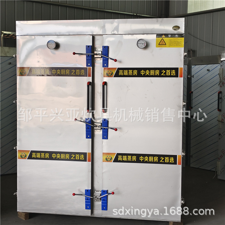 供应邯郸流水线 馒头机蒸房  馒头房用双门蒸房 电脑操控蒸房
