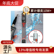 �h�r��ԭ KASAHARA DO-10Z / DO-10P �ܽ���Ӌ DOӋ �~�G��Ӌ CHL